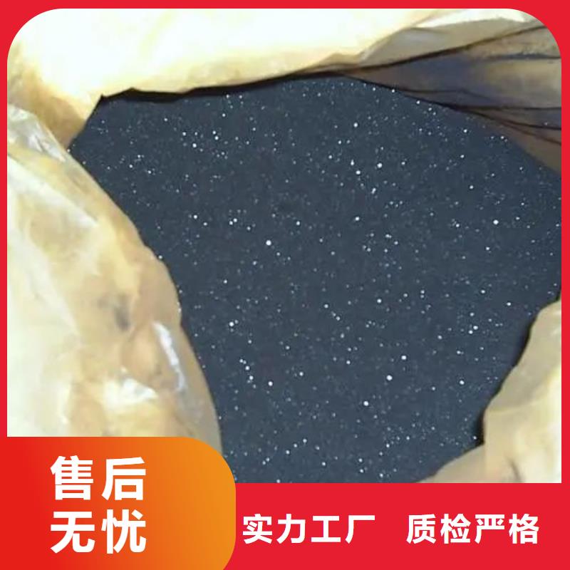 口碑好的無水三氯化鐵基地