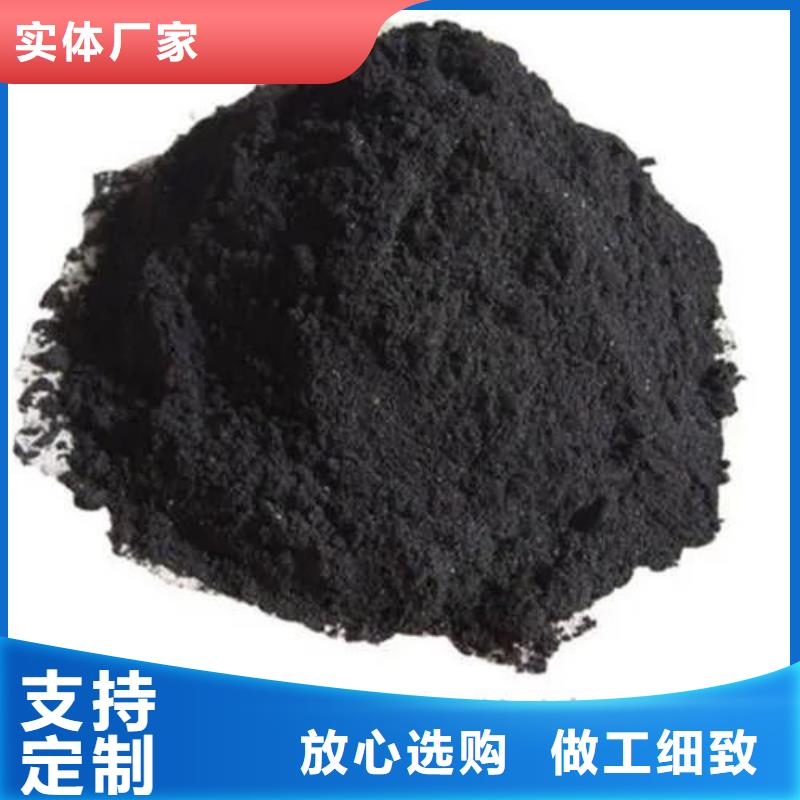 三氯化鐵現(xiàn)貨銷售
