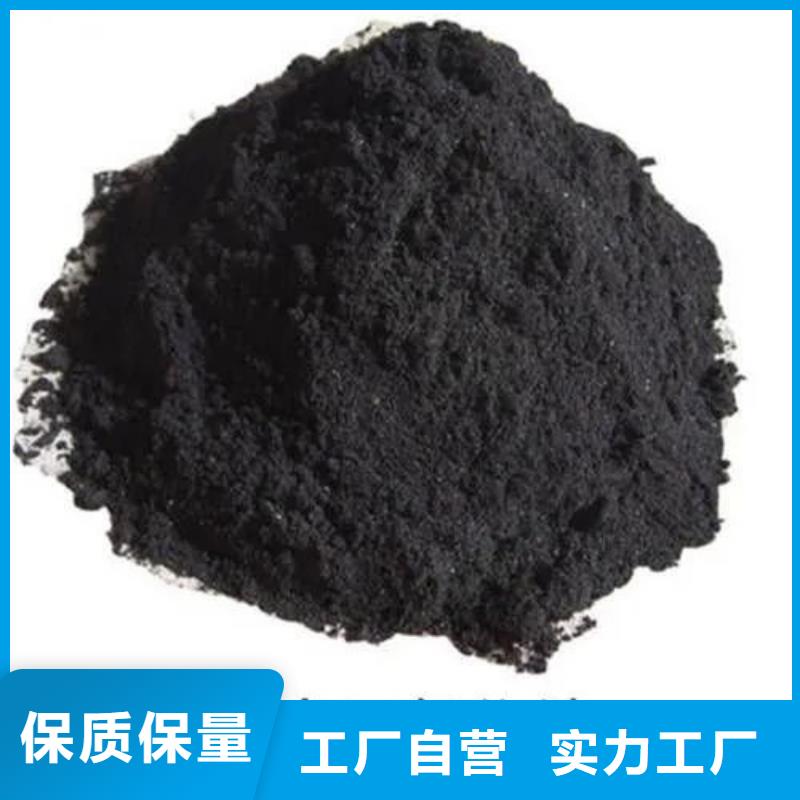 氯化鐵今日價(jià)格行情