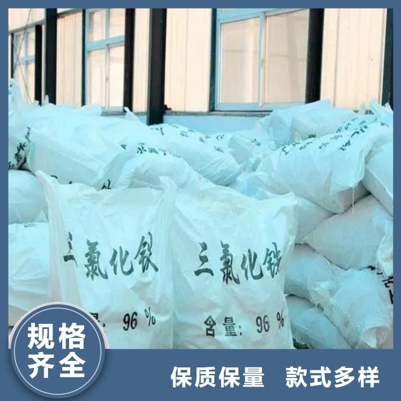 二硫化二苯并噻唑视频-二硫化二苯并噻唑-安徽省淮南市潘集|田家庵|阜阳|马鞍山|铜陵|六安|黄山【本土】品牌