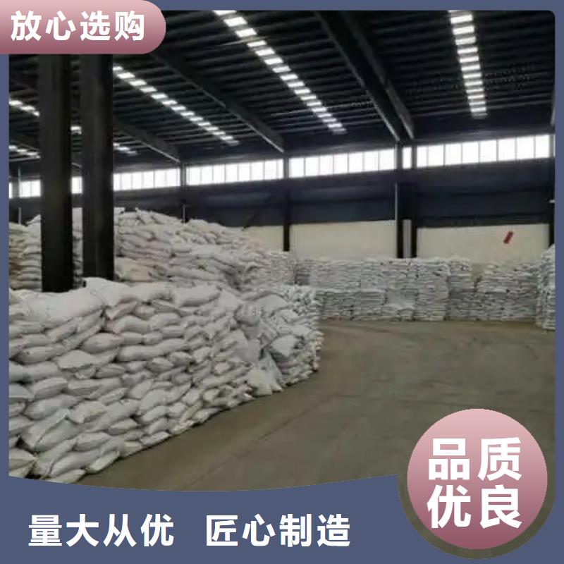 供應(yīng)無(wú)水三氯化鐵_優(yōu)質(zhì)廠家