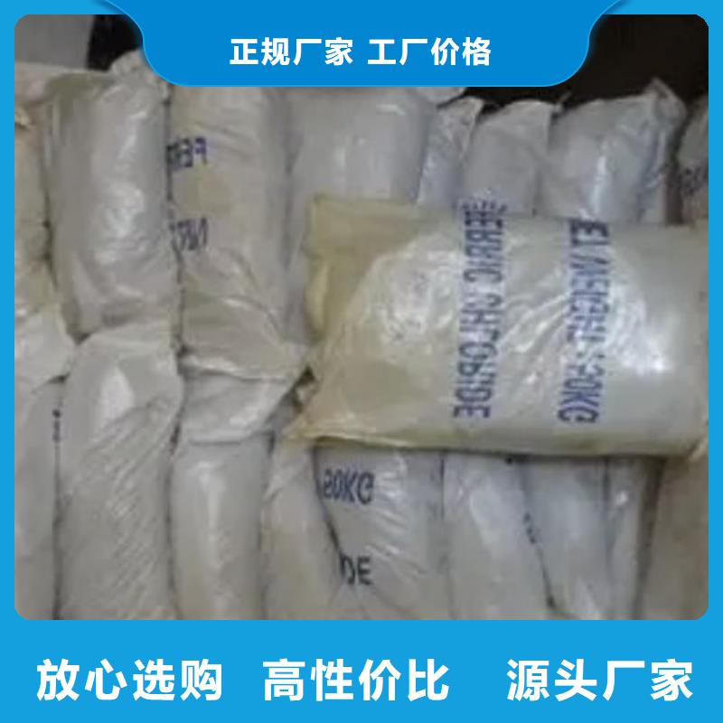 三氯化鐵常規型號大量現貨