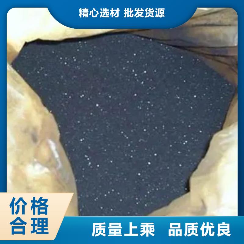 性價比高的氯化鐵銷售廠家