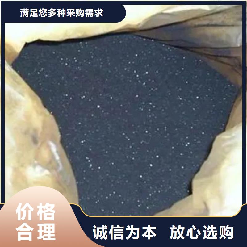 無水三氯化鐵品牌供應(yīng)商