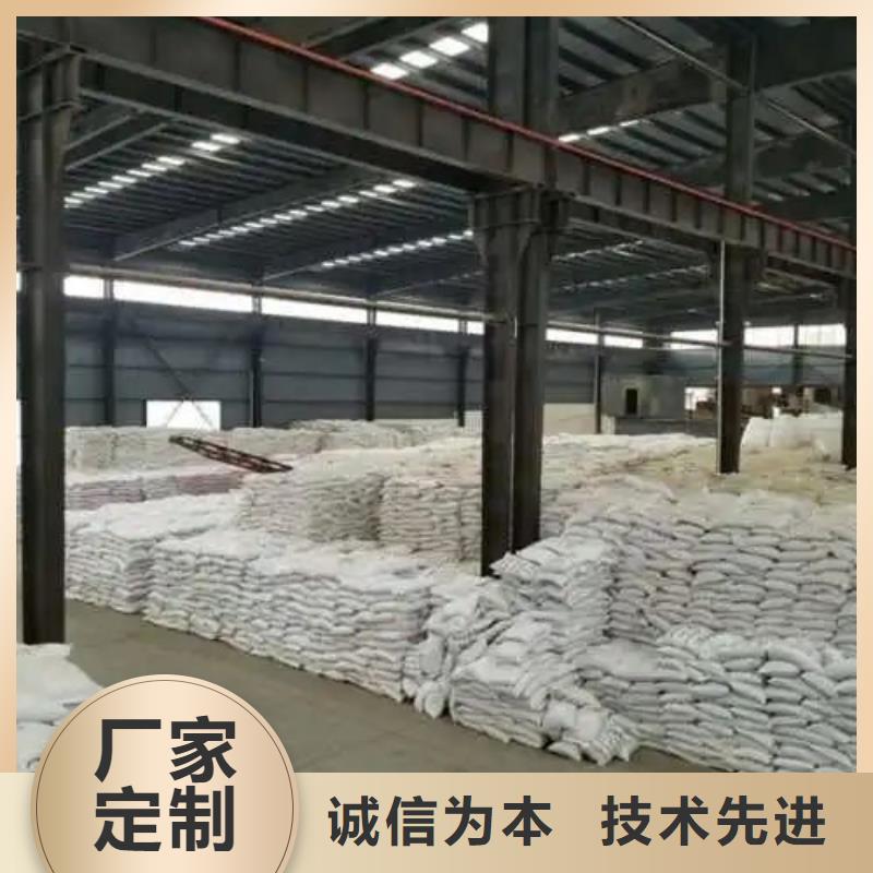 發(fā)貨及時(shí)的三氯化鐵廠家