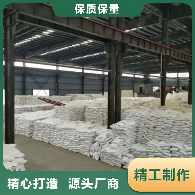 三氯化鐵歡迎咨詢訂購
