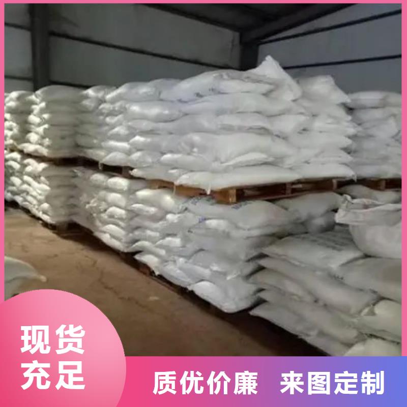 二硫化二苯并噻唑视频-二硫化二苯并噻唑|新疆乌鲁木齐市|克拉玛依|伊犁