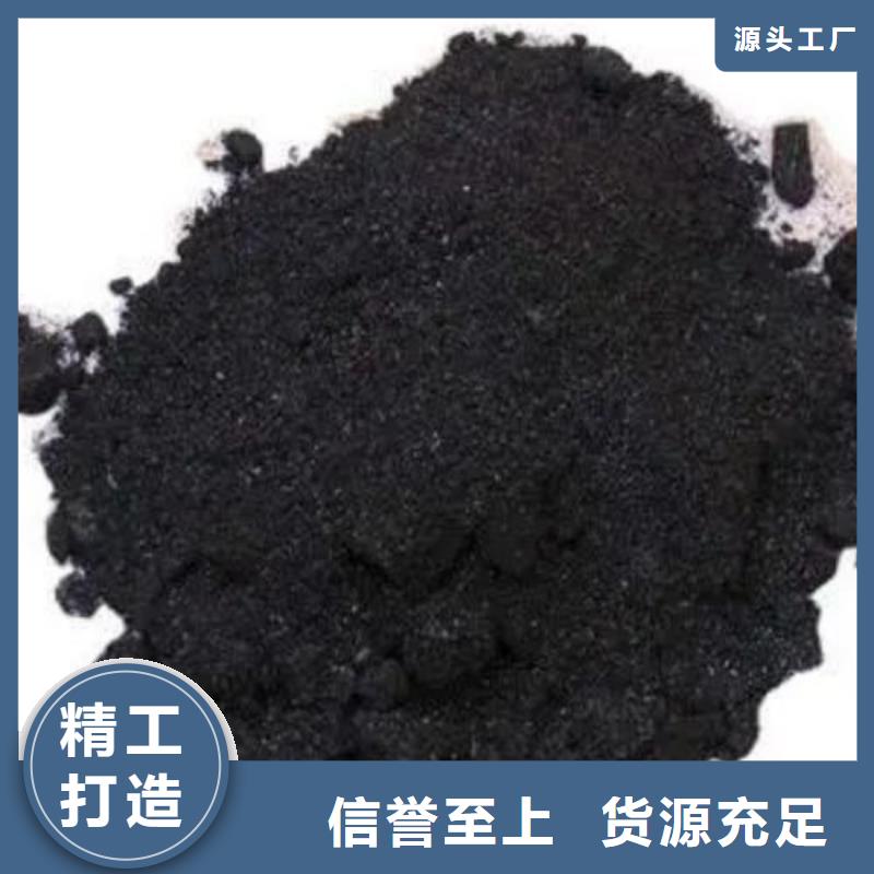 無水三氯化鐵如何挑選