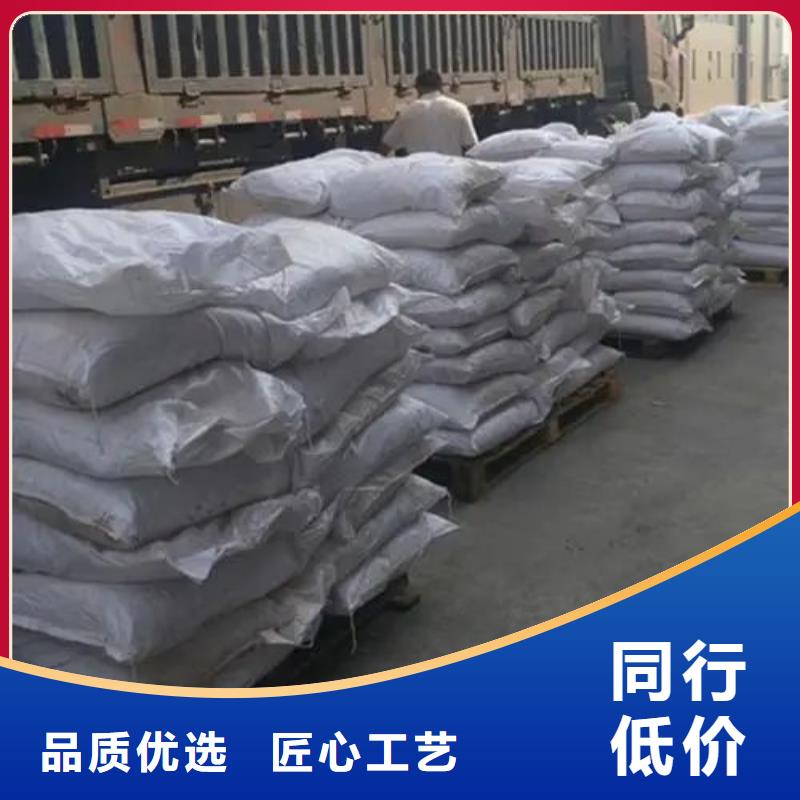 氯化鐵價格從優