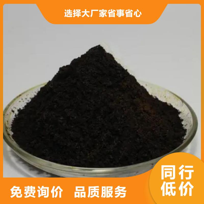 二硫化二苯并噻唑视频-二硫化二苯并噻唑-安徽省淮南市潘集|田家庵|阜阳|马鞍山|铜陵|六安|黄山【本土】品牌