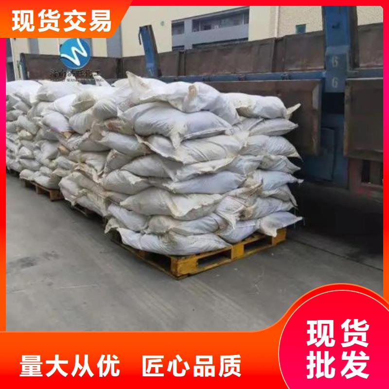 發(fā)貨及時(shí)的三氯化鐵廠家