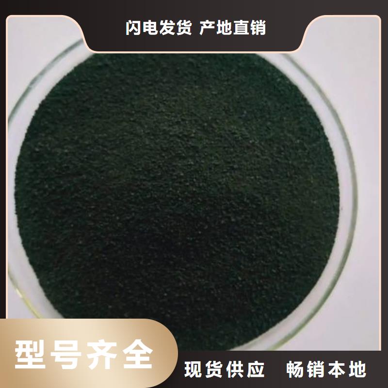 二硫化二苯并噻唑视频-二硫化二苯并噻唑-本元化工(林芝市分公司)服务区域波密|朗县|山南|那曲|昌都|拉萨