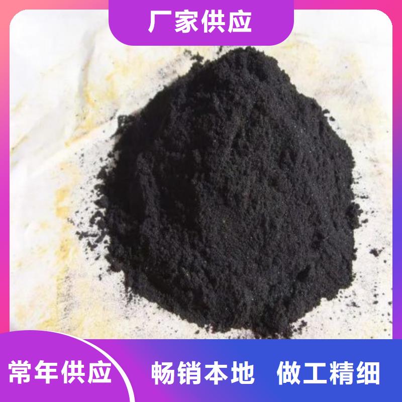 三氯化鐵現(xiàn)貨銷售