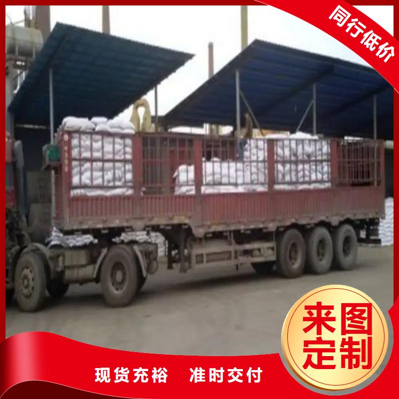 質量靠譜的無水三氯化鐵廠家