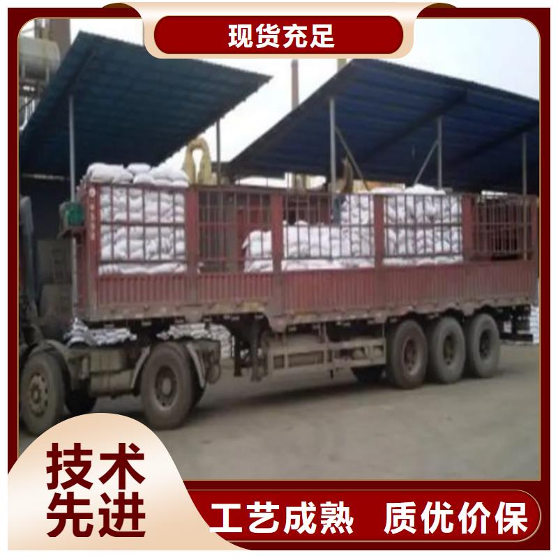 二硫化二苯并噻唑视频-二硫化二苯并噻唑-安徽省淮南市潘集|田家庵|阜阳|马鞍山|铜陵|六安|黄山【本土】品牌