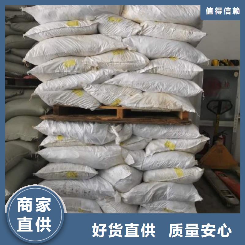 無水三氯化鐵精選廠商