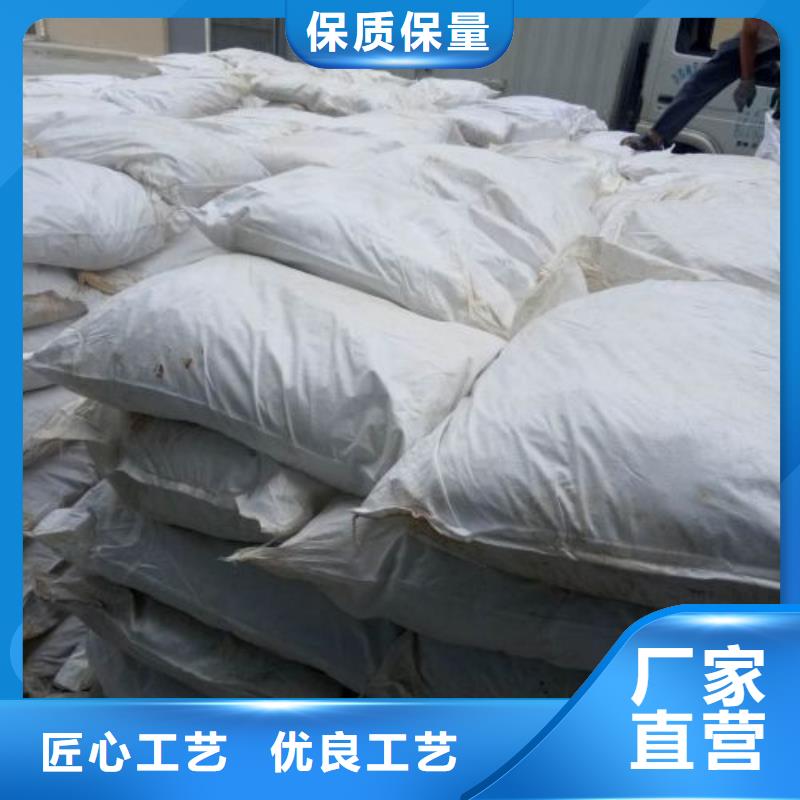 氯化鐵量大優先發貨