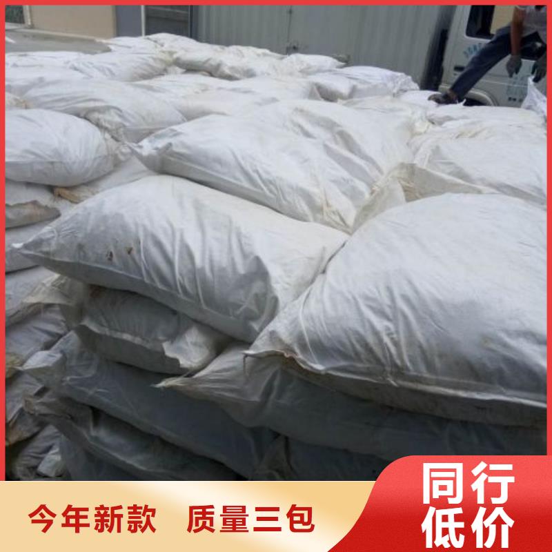 無水三氯化鐵如何挑選