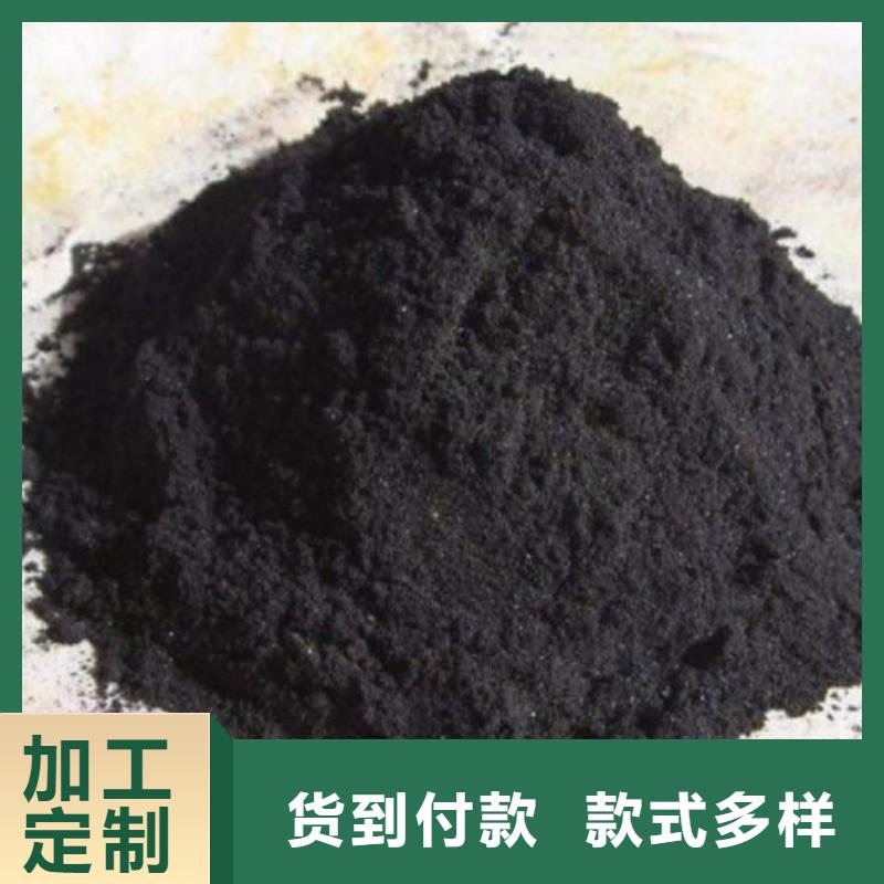 二硫化二苯并噻唑视频-二硫化二苯并噻唑-本元化工(林芝市分公司)服务区域波密|朗县|山南|那曲|昌都|拉萨