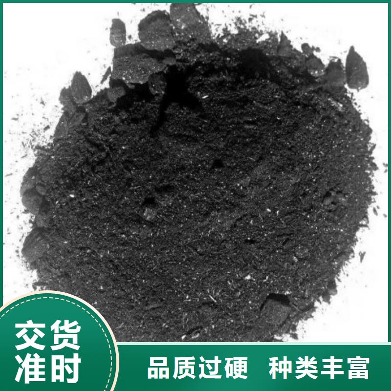 值得信賴的無水三氯化鐵