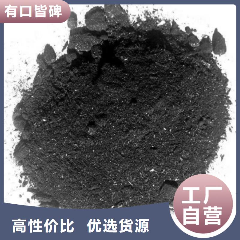 批發氯化鐵的供貨商