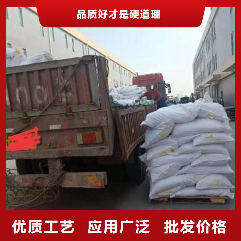 三氯化鐵現(xiàn)貨銷售