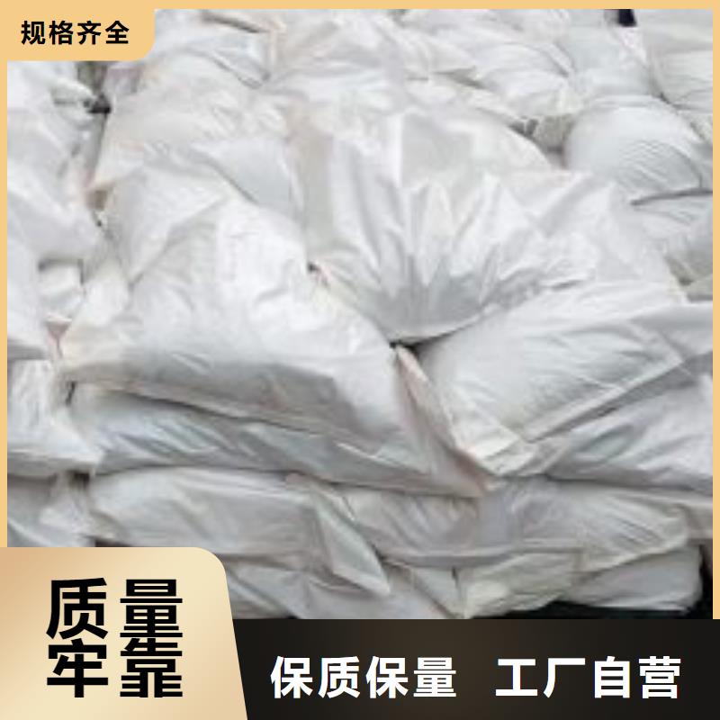 氯化鐵量大優先發貨