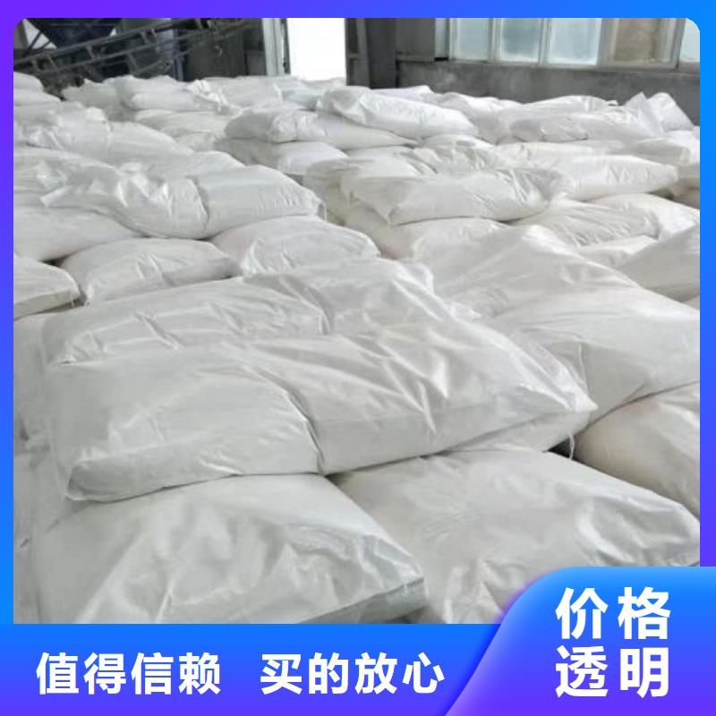 #無水三氯化鐵#量大從優