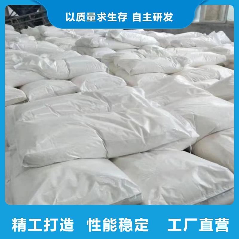 靠譜的三氯化鐵廠家