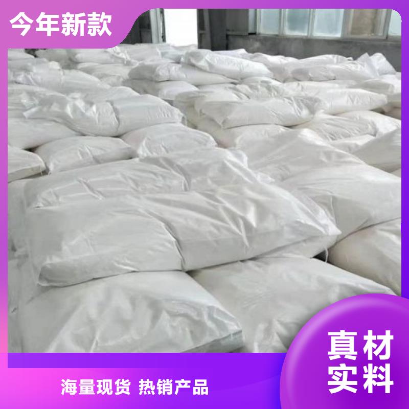 無水三氯化鐵廠家