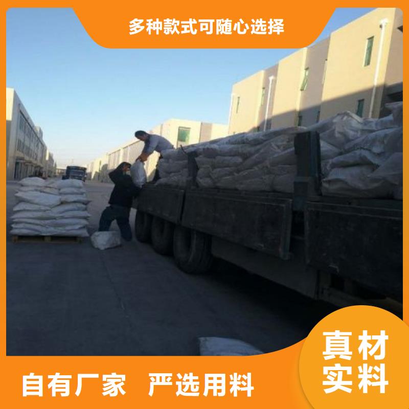無水三氯化鐵用途分析