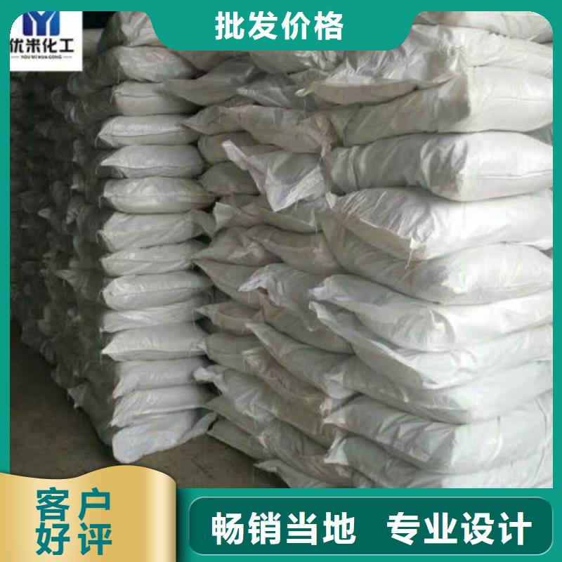 氯化鐵行業動態