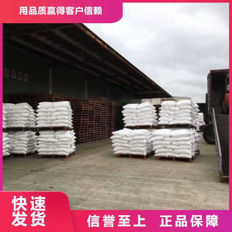 無水三氯化鐵如何挑選