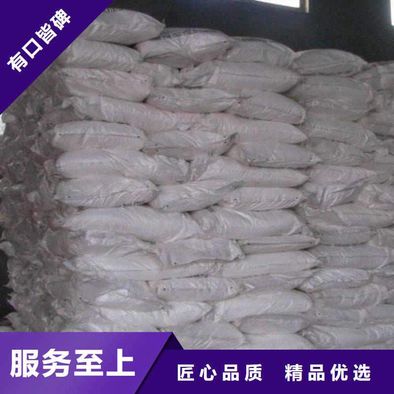無水三氯化鐵廠家