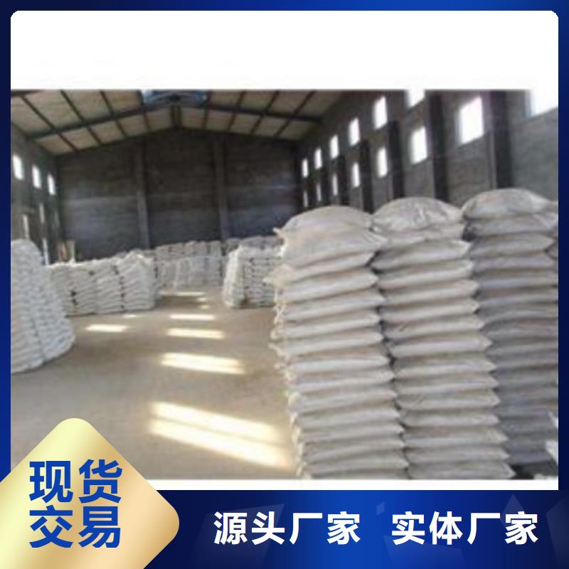 三氯化鐵貨到付款
