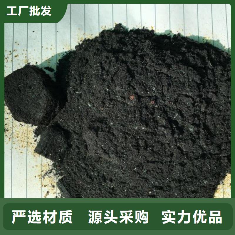 氯化鐵廠家現貨供應