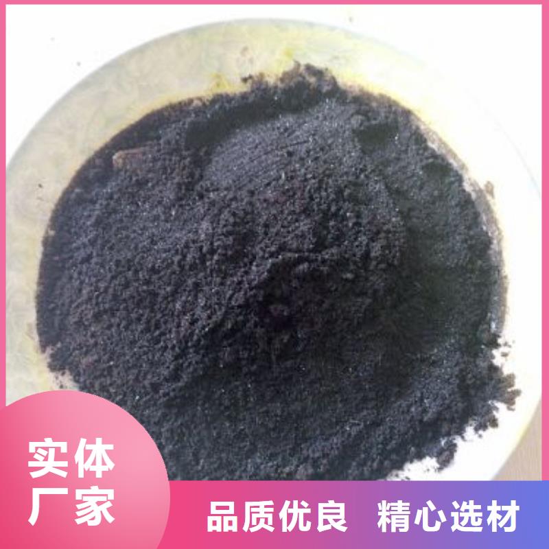 無水三氯化鐵參數詳情