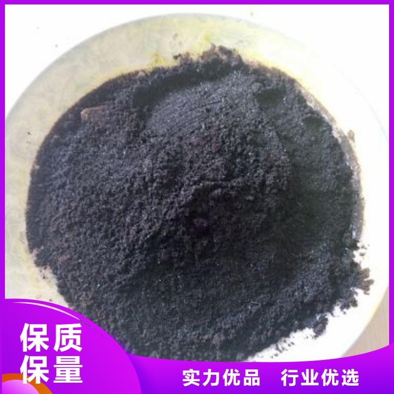 氯化铁参数详情
