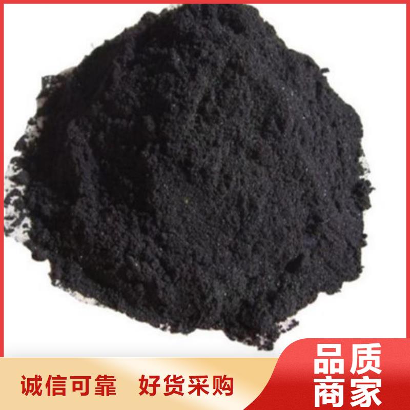 批發氯化鐵的銷售廠家