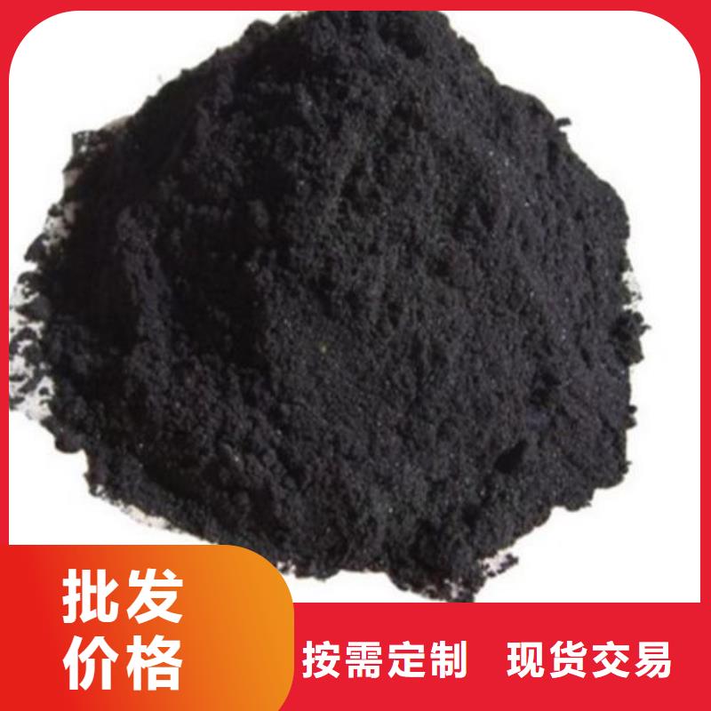 三氯化鐵出口品質