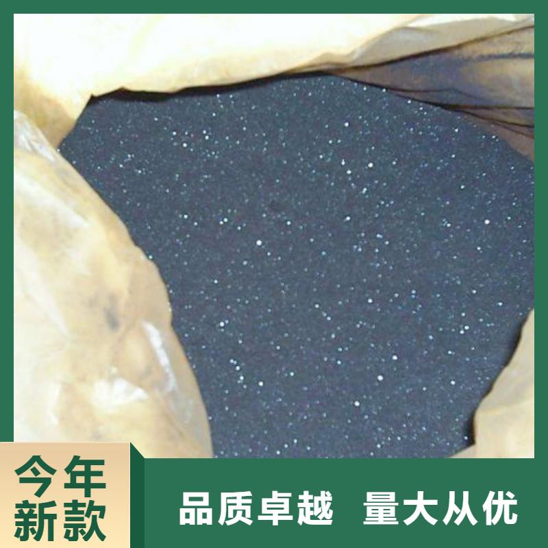 本地無水三氯化鐵生產廠家