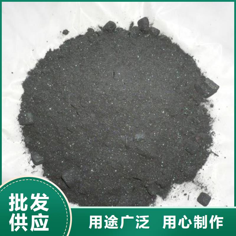 二硫化二苯并噻唑视频-二硫化二苯并噻唑-本元化工(林芝市分公司)服务区域波密|朗县|山南|那曲|昌都|拉萨