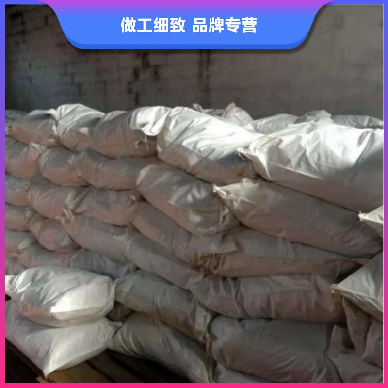 三氯化鐵優(yōu)惠多