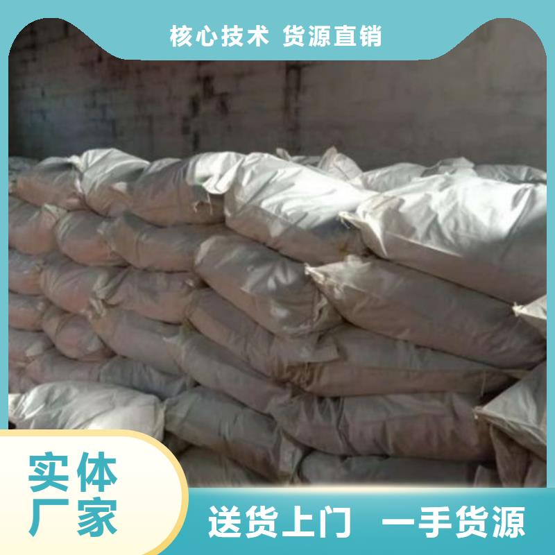 無水三氯化鐵、無水三氯化鐵生產廠家-發貨及時