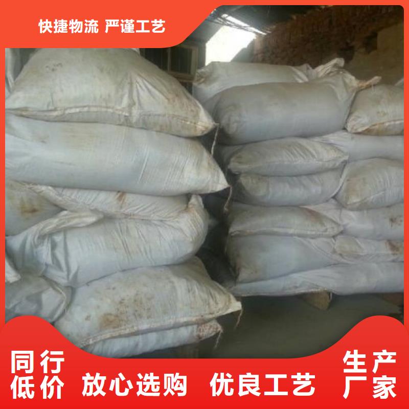 無水三氯化鐵用途分析
