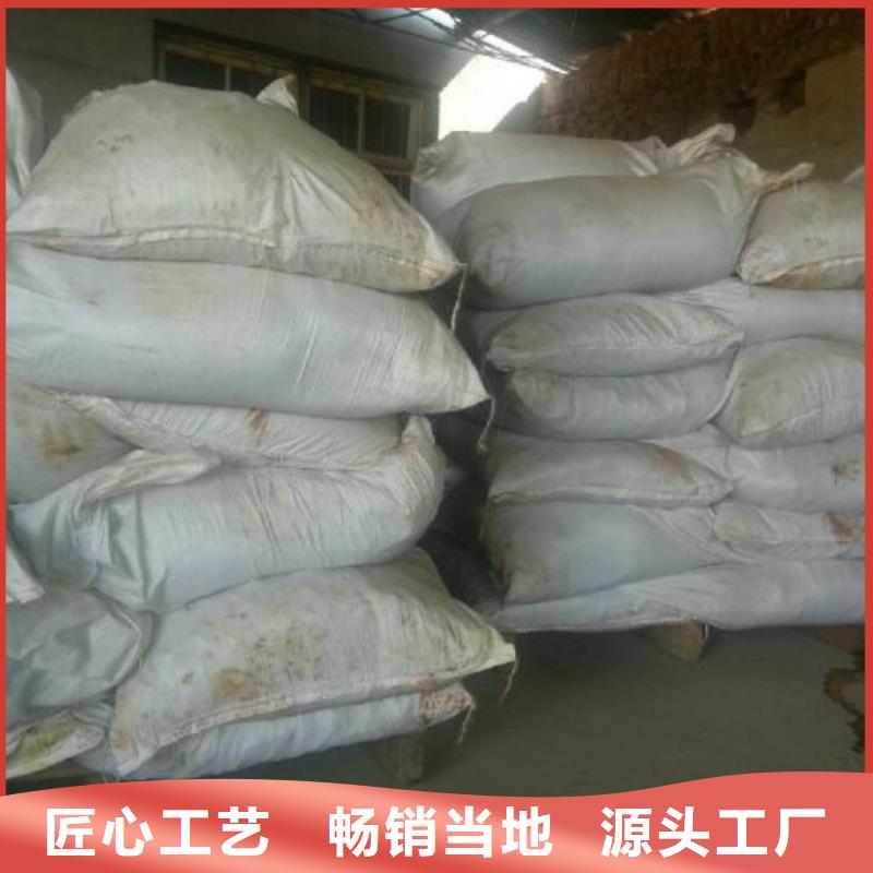 三氯化鐵生產(chǎn)經(jīng)驗(yàn)豐富