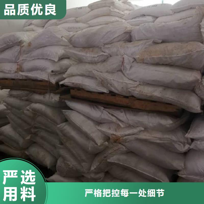 無水三氯化鐵現貨定做