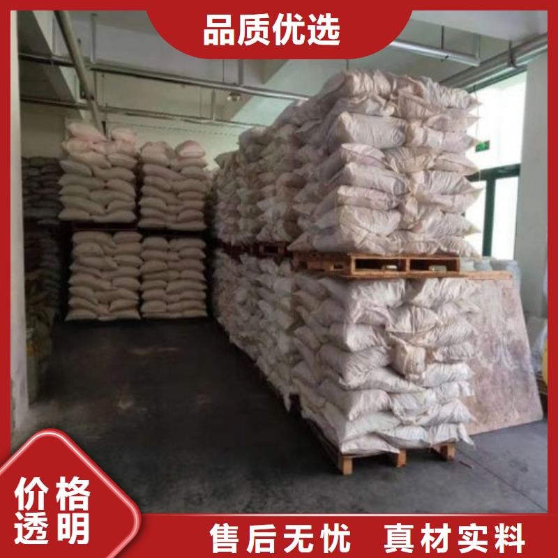 無水三氯化鐵現貨定做