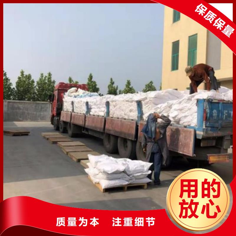 口碑好的氯化鐵公司