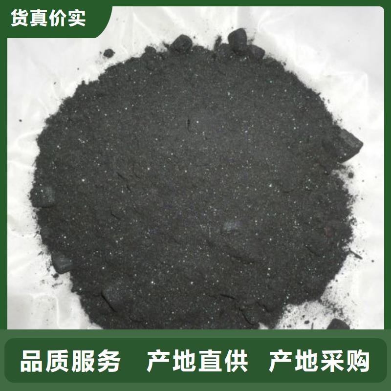 批發氯化鐵的供貨商